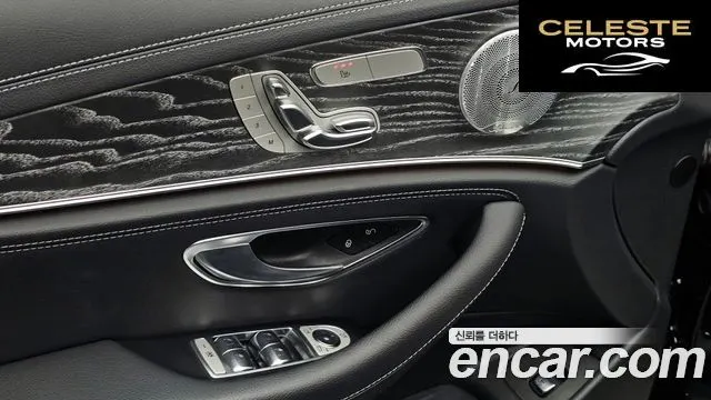 MERCEDES AMG E-Classe W213 E350 4MATIC AMG Line 2021 — photo 29 sur 37