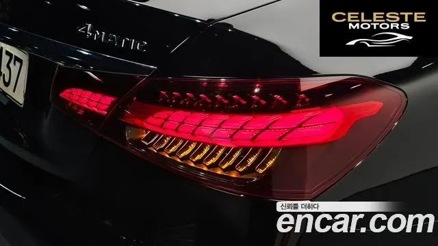 MERCEDES AMG E-Classe W213 E350 4MATIC AMG Line 2021 — photo 8 sur 37