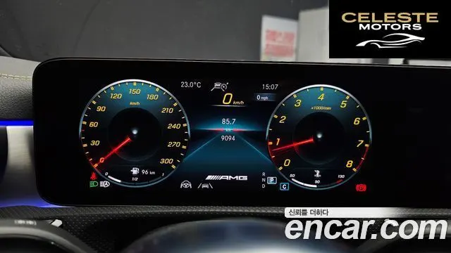 MERCEDES AMG CLA-Classe C118 AMG CLA 45 S 4MATIC+ 2023 — photo 11 sur 33