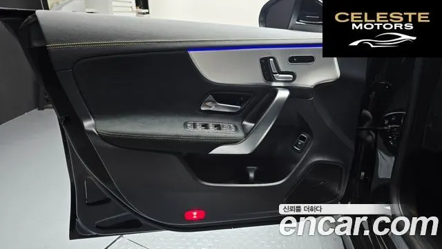 MERCEDES AMG CLA-Classe C118 AMG CLA 45 S 4MATIC+ 2023 — photo 14 sur 33