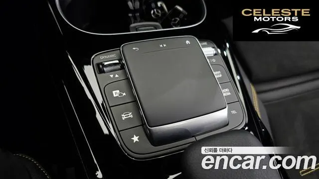 MERCEDES AMG CLA-Classe C118 AMG CLA 45 S 4MATIC+ 2023 — photo 28 sur 33