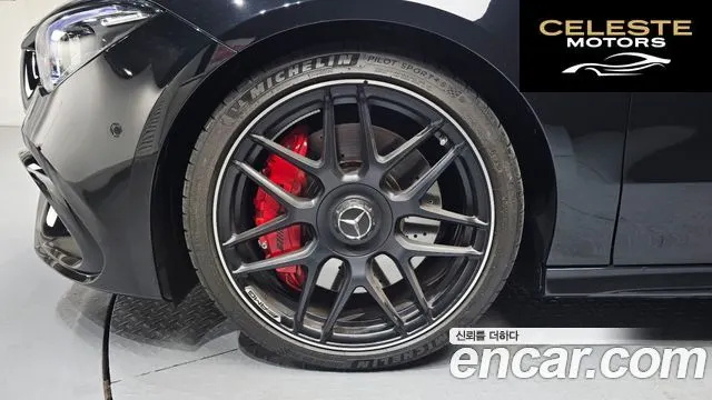 MERCEDES AMG CLA-Classe C118 AMG CLA 45 S 4MATIC+ 2023 — photo 5 sur 33