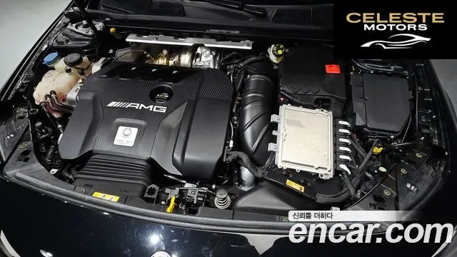 MERCEDES AMG CLA-Classe C118 AMG CLA 45 S 4MATIC+ 2023 — photo 6 sur 33