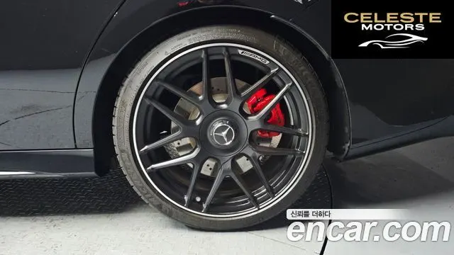MERCEDES AMG CLA-Classe C118 AMG CLA 45 S 4MATIC+ 2023 — photo 7 sur 33
