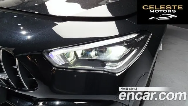 MERCEDES AMG CLA-Classe C118 AMG CLA 45 S 4MATIC+ 2023 — photo 8 sur 33