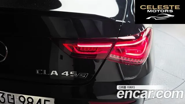MERCEDES AMG CLA-Classe C118 AMG CLA 45 S 4MATIC+ 2023 — photo 9 sur 33