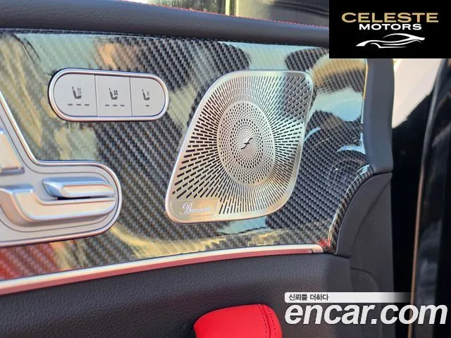 MERCEDES AMG GLE-Classe W167 AMG GLE53 4MATIC+ 2026 — photo 14 sur 16