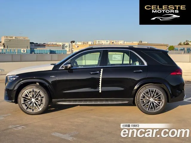 MERCEDES AMG GLE-Classe W167 AMG GLE53 4MATIC+ 2026 — photo 4 sur 16