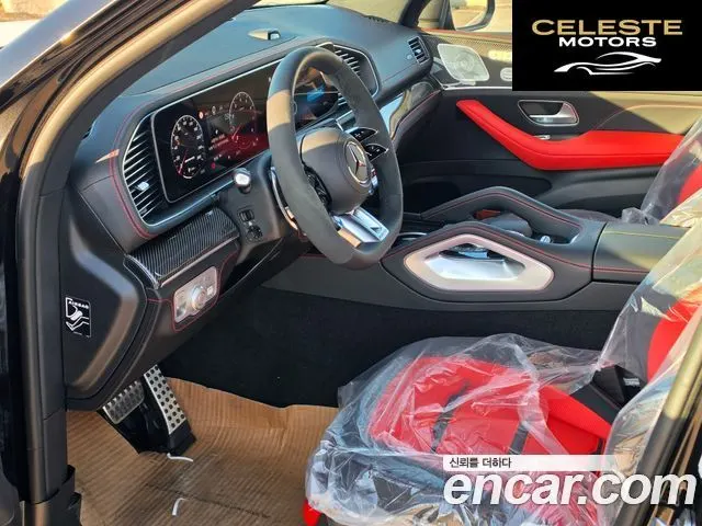 MERCEDES AMG GLE-Classe W167 AMG GLE53 4MATIC+ 2026 — photo 5 sur 16
