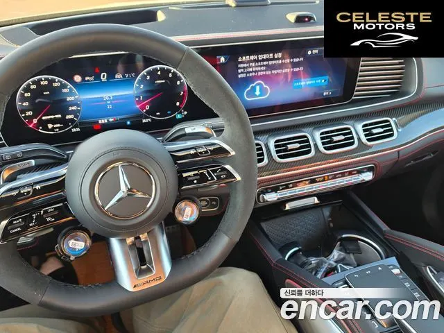 MERCEDES AMG GLE-Classe W167 AMG GLE53 4MATIC+ 2026 — photo 8 sur 16