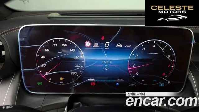 MERCEDES AMG GLC-Classe X254 GLC300 4MATIC AMG Line 2026 — photo 11 sur 33