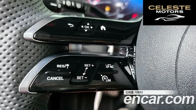 MERCEDES AMG GLC-Classe X254 GLC300 4MATIC AMG Line 2026 — photo 26 sur 33