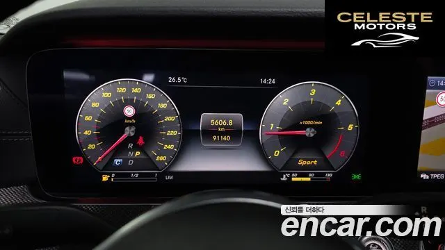 MERCEDES AMG CLS-Classe C257 CLS300d AMG Line 2019 — photo 11 sur 34