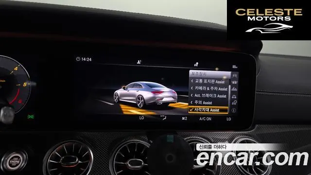 MERCEDES AMG CLS-Classe C257 CLS300d AMG Line 2019 — photo 22 sur 34