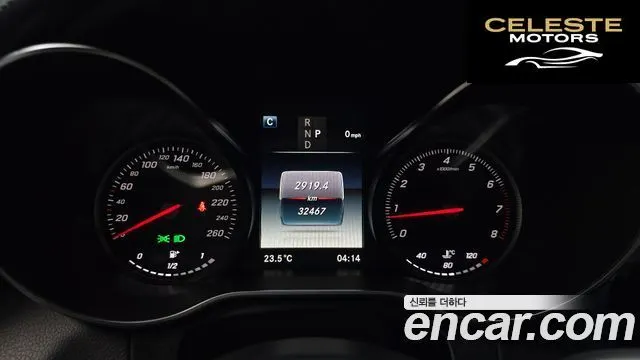 MERCEDES AMG GLC-Classe X253 GLC300 4MATIC AMG Line Coupé 2019 — photo 11 sur 30