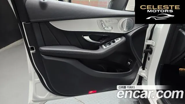 MERCEDES AMG GLC-Classe X253 GLC300 4MATIC AMG Line Coupé 2019 — photo 14 sur 30