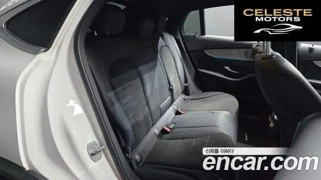MERCEDES AMG GLC-Classe X253 GLC300 4MATIC AMG Line Coupé 2019 — photo 17 sur 30