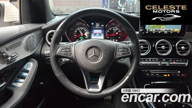 MERCEDES AMG GLC-Classe X253 GLC300 4MATIC AMG Line Coupé 2019 — photo 19 sur 30