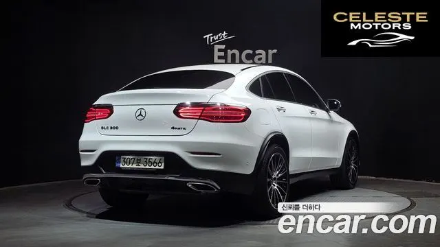 MERCEDES AMG GLC-Classe X253 GLC300 4MATIC AMG Line Coupé 2019 — photo 2 sur 30