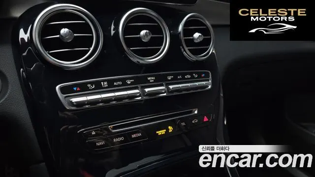 MERCEDES AMG GLC-Classe X253 GLC300 4MATIC AMG Line Coupé 2019 — photo 22 sur 30