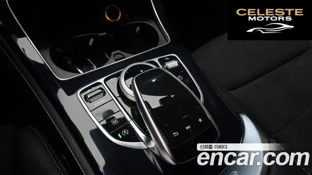 MERCEDES AMG GLC-Classe X253 GLC300 4MATIC AMG Line Coupé 2019 — photo 23 sur 30