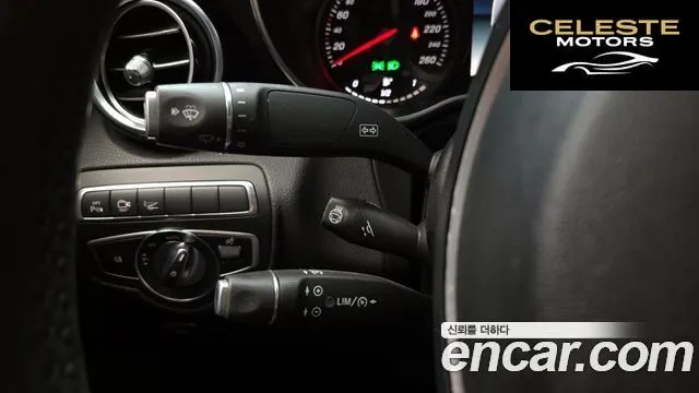 MERCEDES AMG GLC-Classe X253 GLC300 4MATIC AMG Line Coupé 2019 — photo 24 sur 30
