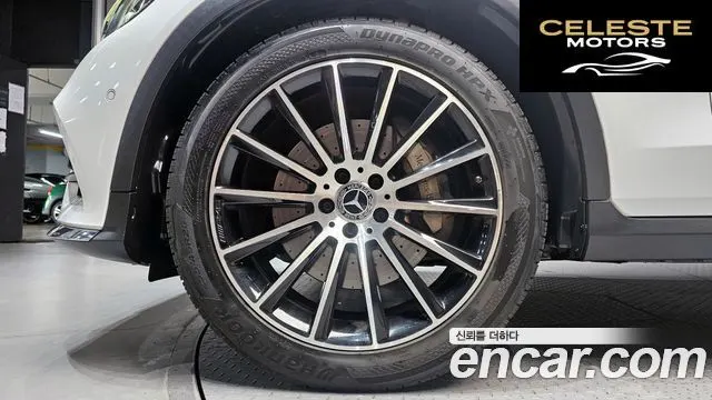 MERCEDES AMG GLC-Classe X253 GLC300 4MATIC AMG Line Coupé 2019 — photo 5 sur 30
