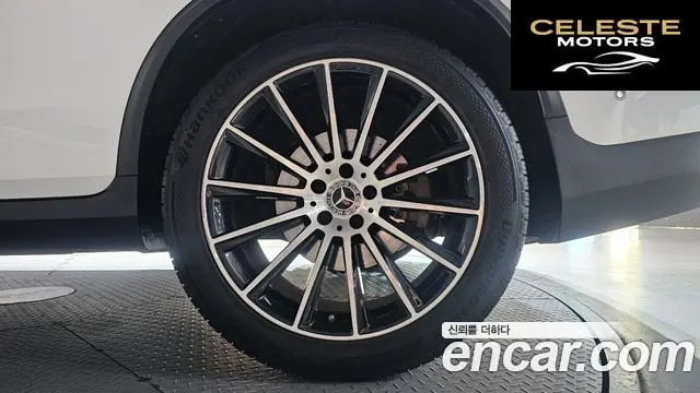 MERCEDES AMG GLC-Classe X253 GLC300 4MATIC AMG Line Coupé 2019 — photo 7 sur 30