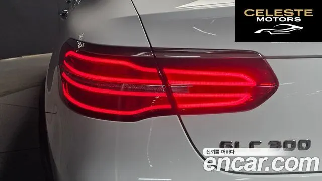 MERCEDES AMG GLC-Classe X253 GLC300 4MATIC AMG Line Coupé 2019 — photo 9 sur 30