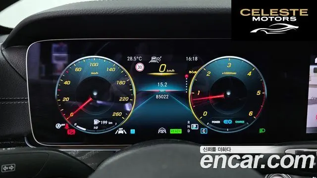 MERCEDES AMG E-Classe W213 E220d 4MATIC AMG Line 2022 — photo 11 sur 33
