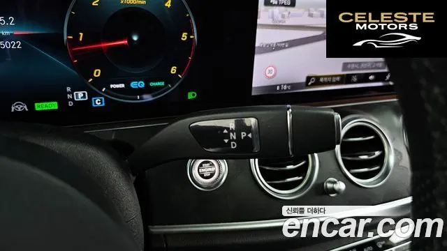 MERCEDES AMG E-Classe W213 E220d 4MATIC AMG Line 2022 — photo 12 sur 33