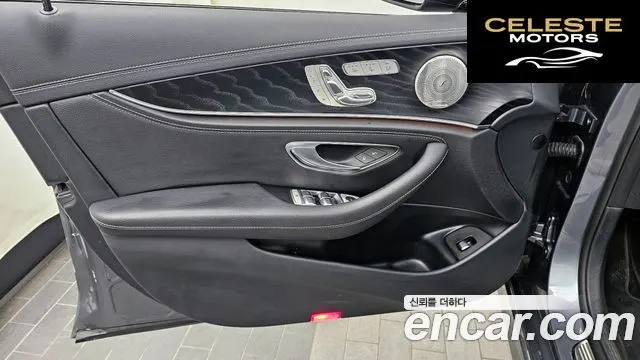 MERCEDES AMG E-Classe W213 E220d 4MATIC AMG Line 2022 — photo 14 sur 33
