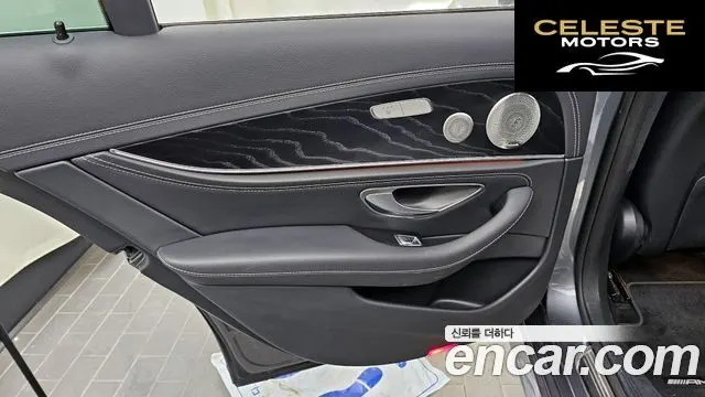 MERCEDES AMG E-Classe W213 E220d 4MATIC AMG Line 2022 — photo 15 sur 33