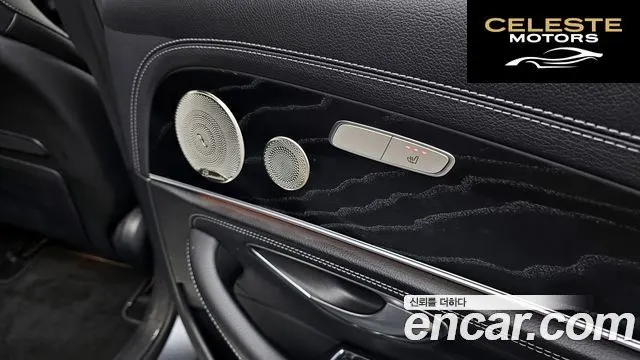 MERCEDES AMG E-Classe W213 E220d 4MATIC AMG Line 2022 — photo 25 sur 33