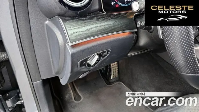MERCEDES AMG E-Classe W213 E220d 4MATIC AMG Line 2022 — photo 27 sur 33