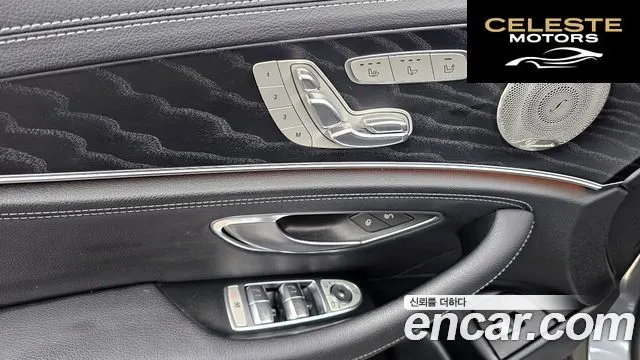 MERCEDES AMG E-Classe W213 E220d 4MATIC AMG Line 2022 — photo 32 sur 33