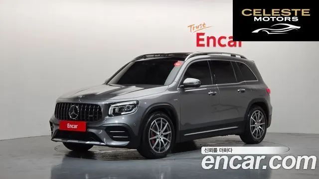 MERCEDES AMG GLB-Classe X247 AMG GLB35 4MATIC 2022 — photo 35 sur 38