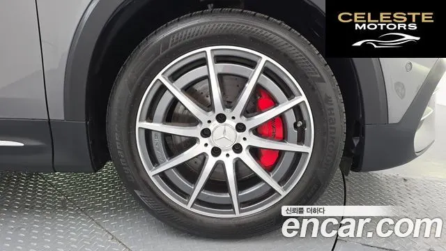 MERCEDES AMG GLB-Classe X247 AMG GLB35 4MATIC 2022 — photo 7 sur 38