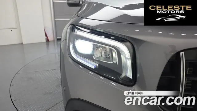 MERCEDES AMG GLB-Classe X247 AMG GLB35 4MATIC 2022 — photo 8 sur 38