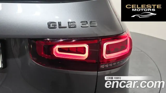 MERCEDES AMG GLB-Classe X247 AMG GLB35 4MATIC 2022 — photo 9 sur 38