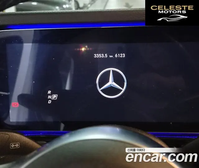 MERCEDES AMG G-Classe W463b AMG G63 2022 — photo 10 sur 17