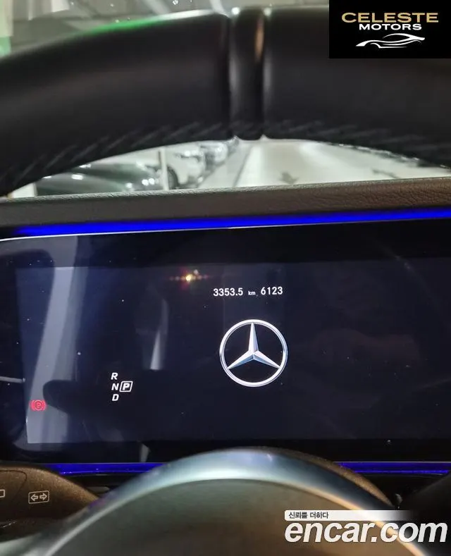 MERCEDES AMG G-Classe W463b AMG G63 2022 — photo 11 sur 17