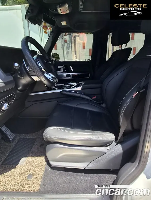 MERCEDES AMG G-Classe W463b AMG G63 2022 — photo 14 sur 17