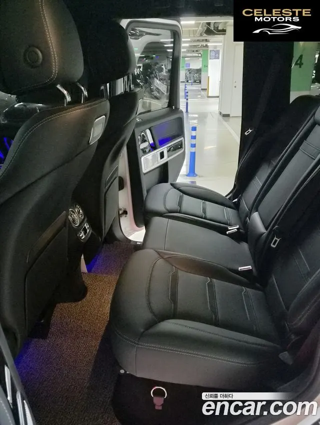 MERCEDES AMG G-Classe W463b AMG G63 2022 — photo 15 sur 17