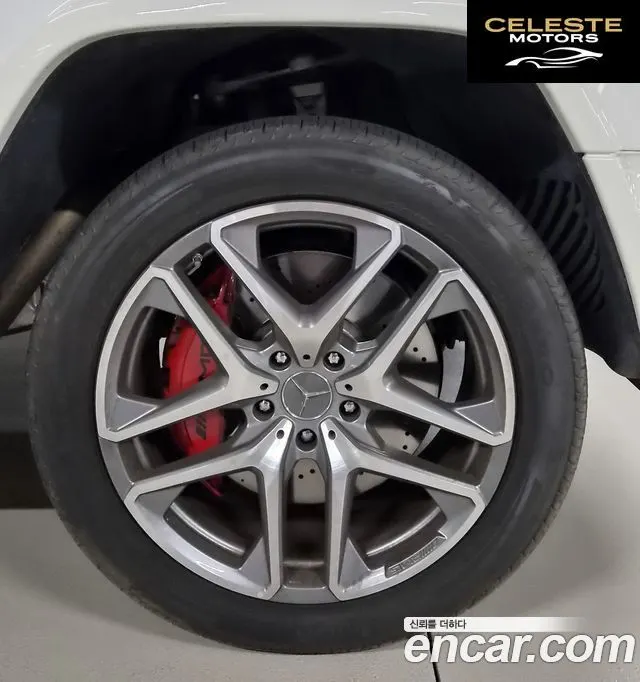 MERCEDES AMG G-Classe W463b AMG G63 2022 — photo 16 sur 17