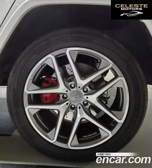 MERCEDES AMG G-Classe W463b AMG G63 2022 — photo 17 sur 17