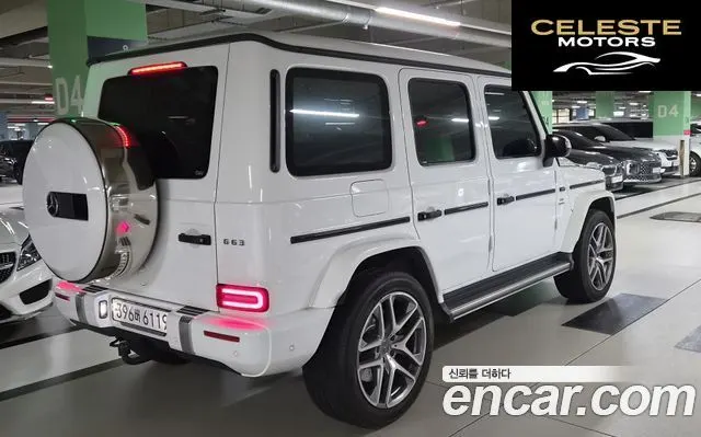 MERCEDES AMG G-Classe W463b AMG G63 2022 — photo 2 sur 17