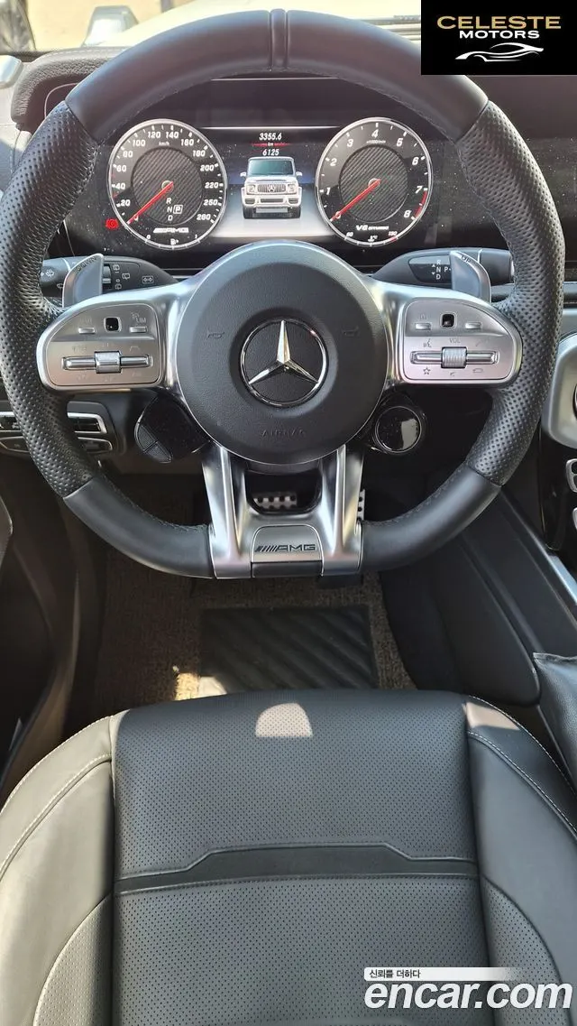 MERCEDES AMG G-Classe W463b AMG G63 2022 — photo 6 sur 17