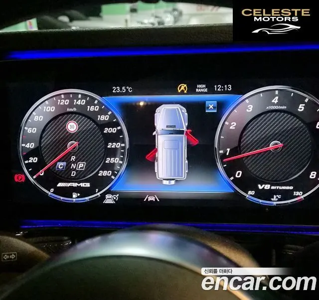 MERCEDES AMG G-Classe W463b AMG G63 2022 — photo 8 sur 17