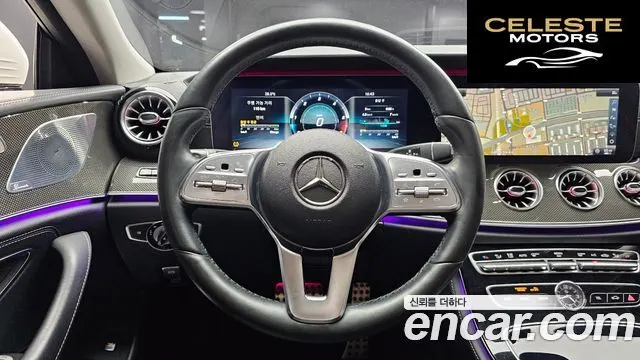 MERCEDES AMG CLS-Classe C257 CLS400d 4MATIC AMG Line 2019 — photo 19 sur 35